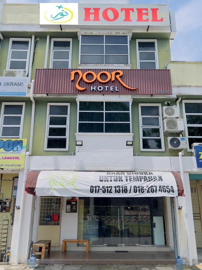 Noor Hotel Kangar Bagian luar foto